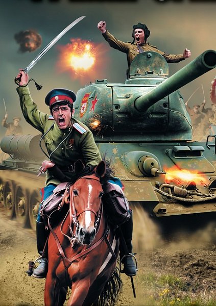 Вадим Полищук - Сборник книг